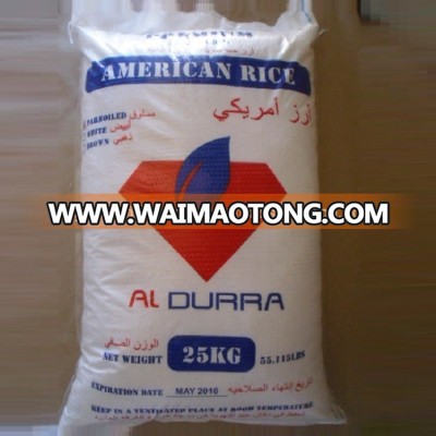 Parboiled Rice in 25 kilo Bags